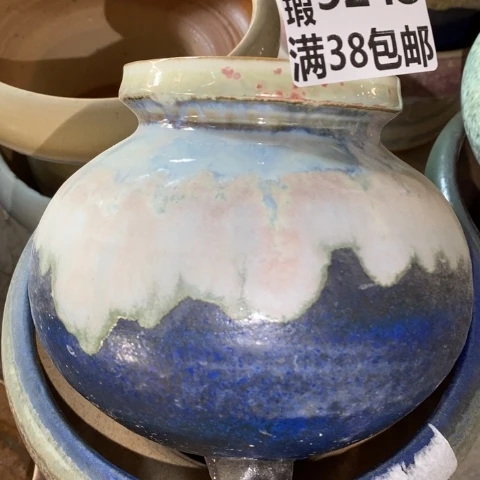 罐9148 微瑕38包邮景德镇陶瓷