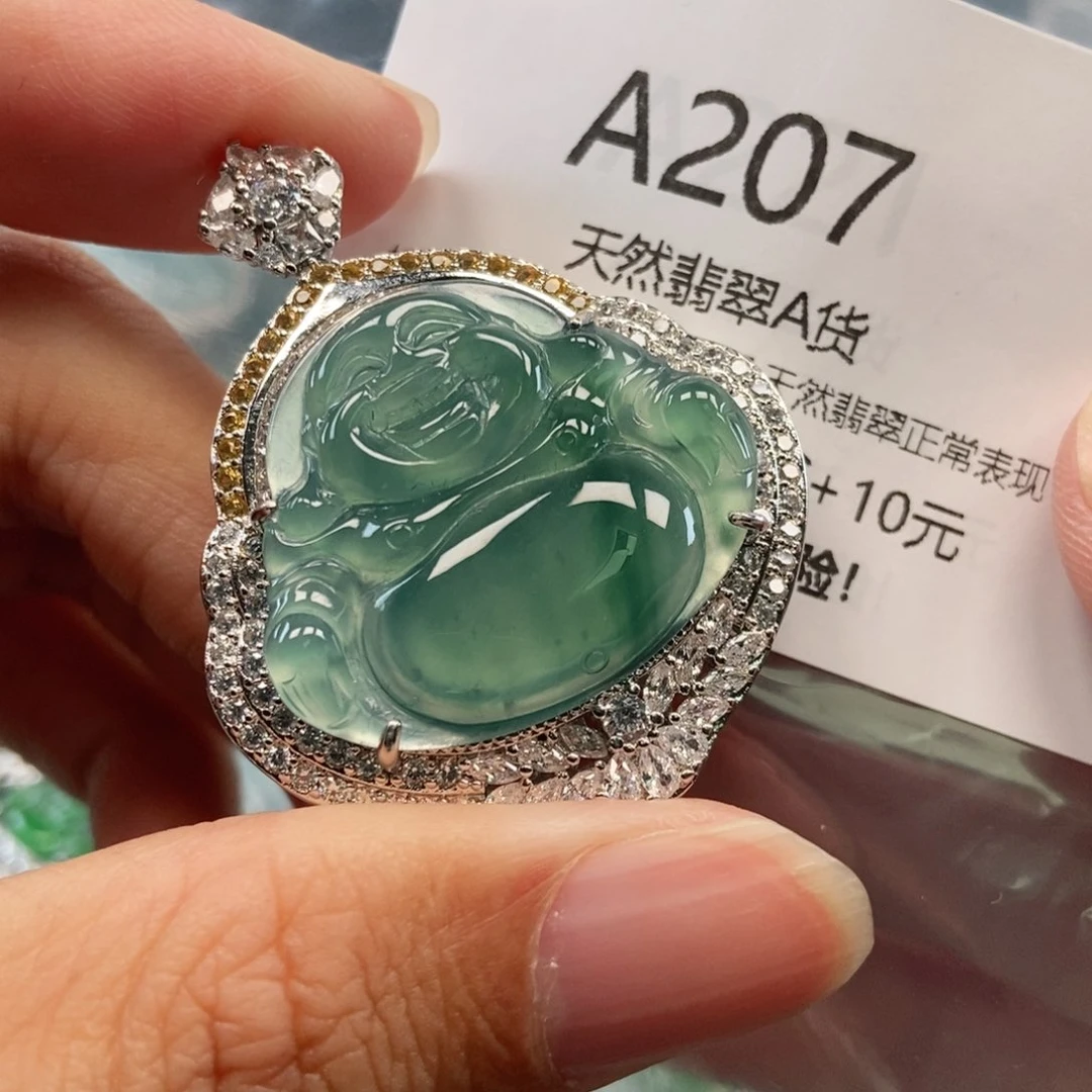 【闪购商品】翡翠吊坠(不含链)未镶嵌