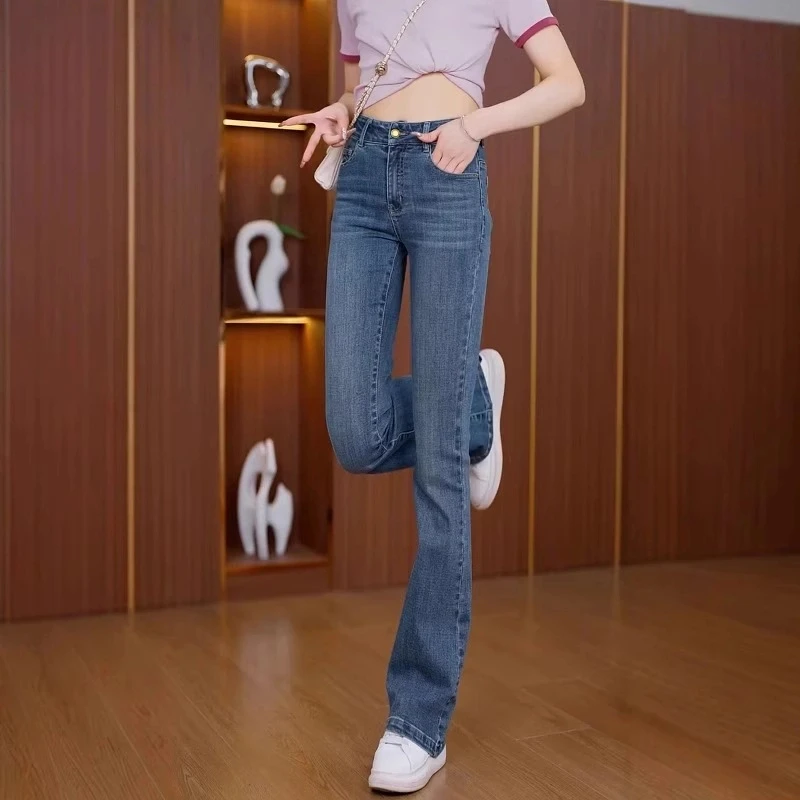 2025春季新款弹力修身窄版直筒马蹄裤大码百搭复古显瘦微喇叭裤子