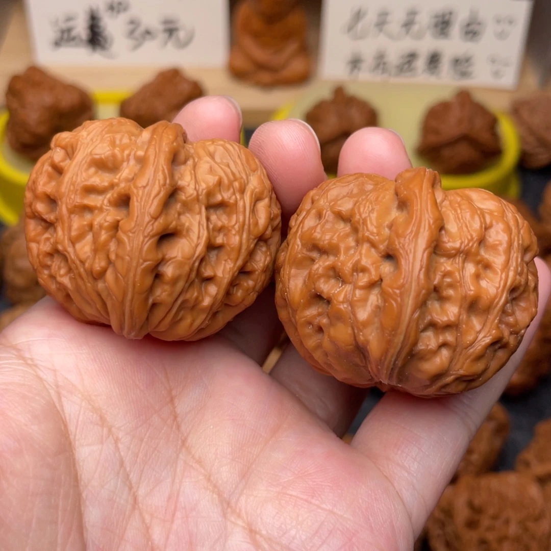 文玩核桃把件元宝40