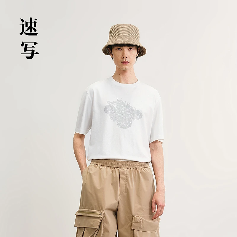 【商场同款】速写男装2025夏新品H型圆领合体短袖T恤9P5113090