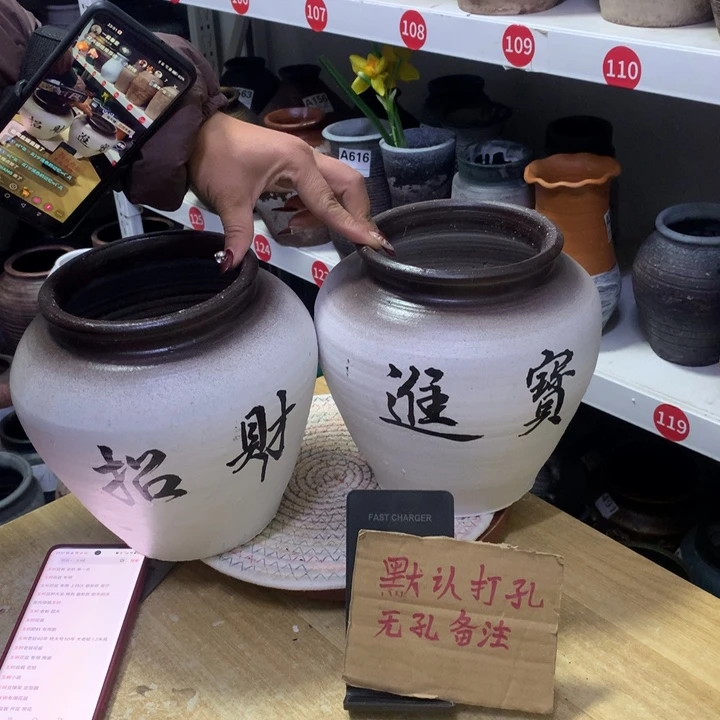 【闪购商品】红陶粗糙盆默认打孔