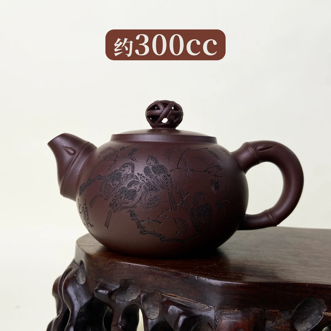 宜兴手工紫砂壶 GP0117-6（徐南）