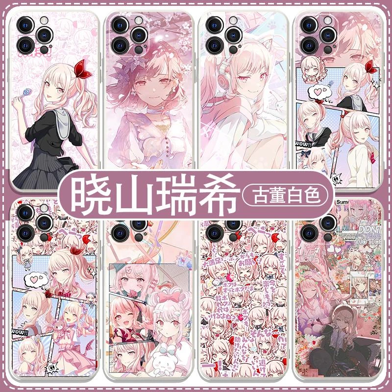 晓山瑞希手机壳iPhone16华为mate60苹果14promax12世界计划OPPO小