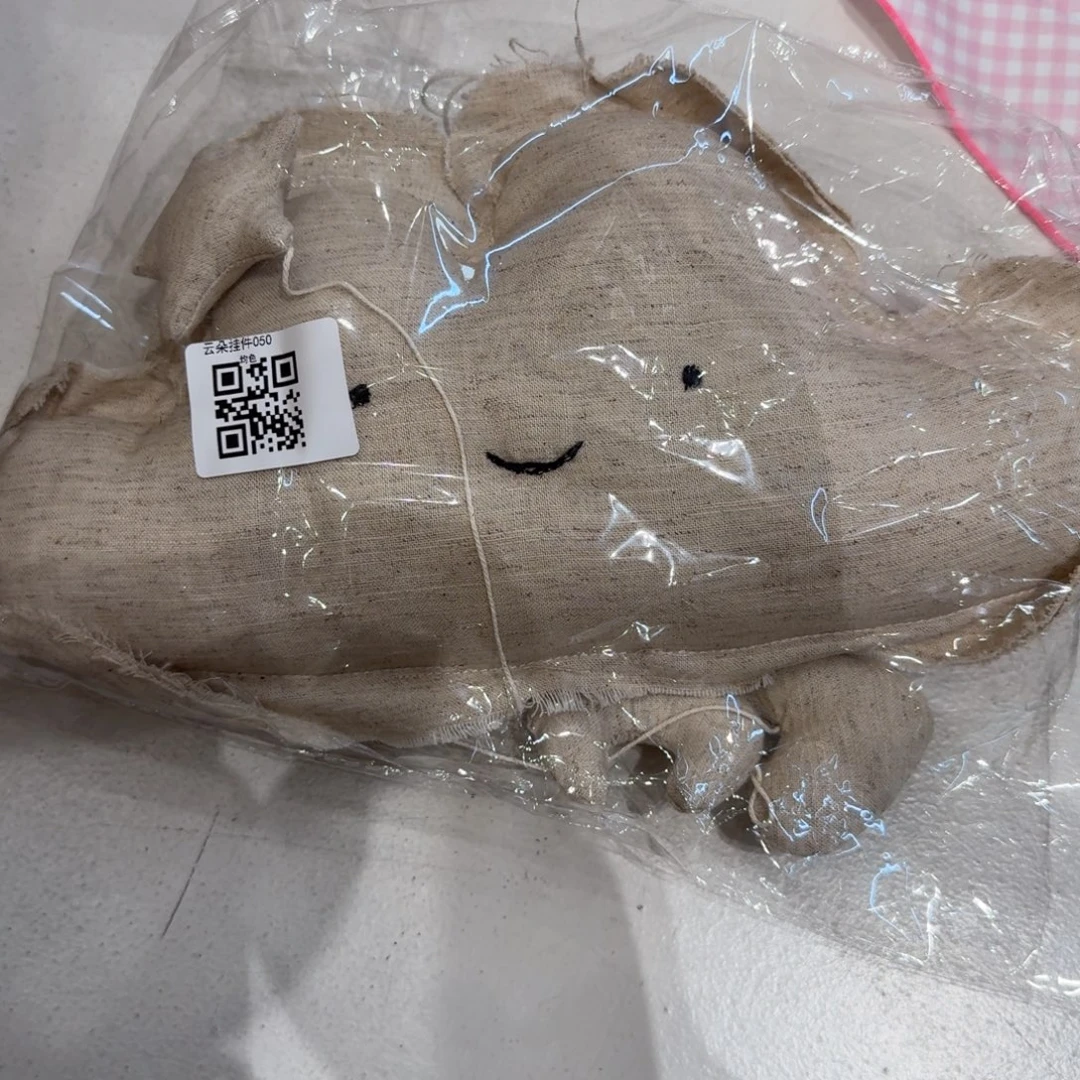 云朵风铃666666666