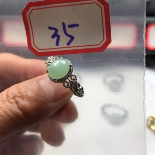 翡翠未镶嵌戒指缅甸