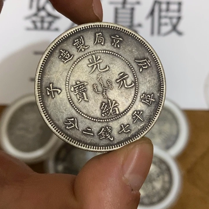 古往今来  闪购链接  一图一物  复古手工艺品摆件
