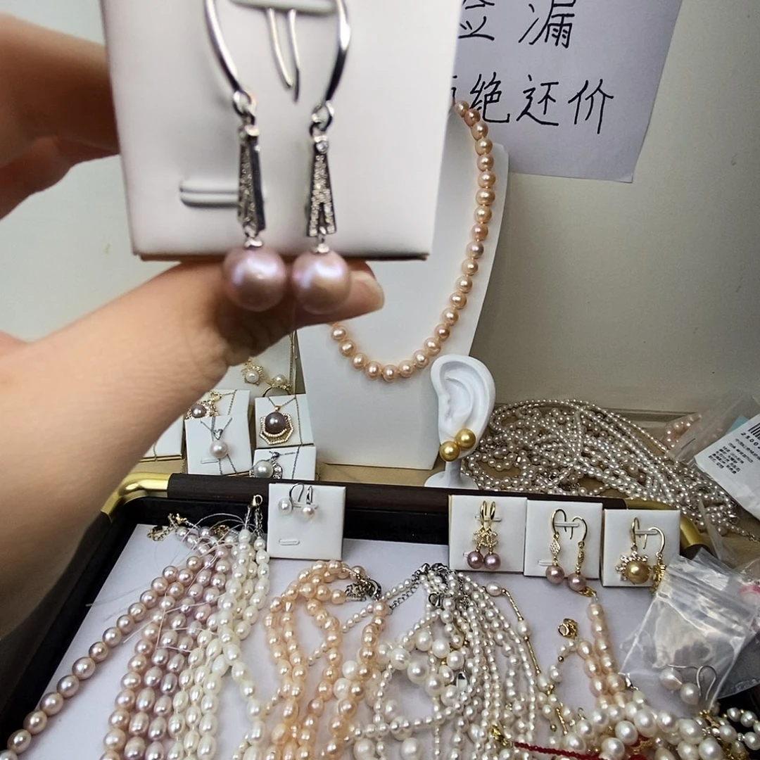 淡水珍珠合金耳饰