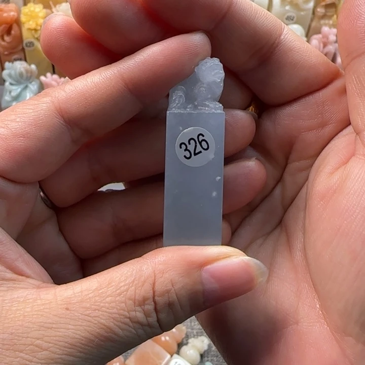 昌化石印石脆****龙1.5厘米左右包刻字