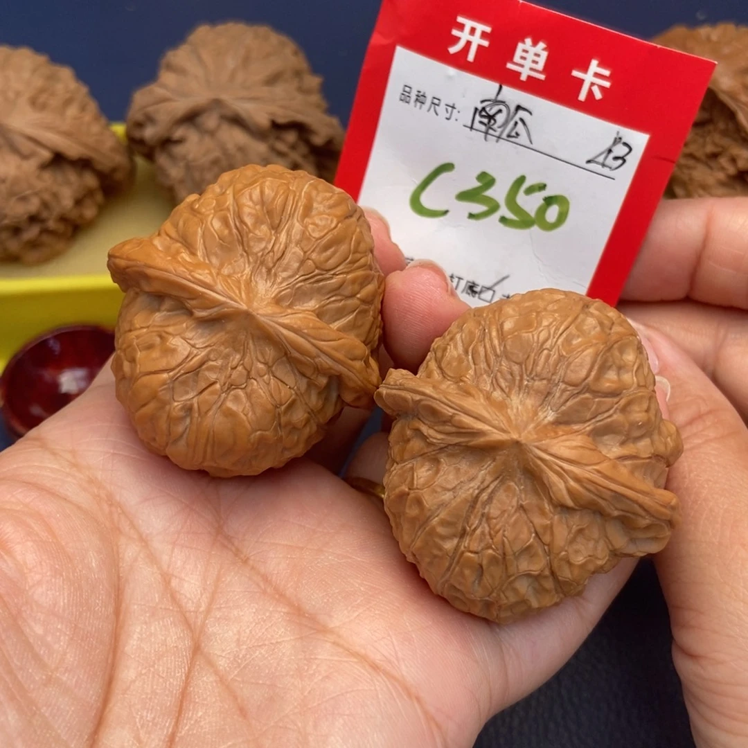 吊坠文玩核桃文玩核桃
