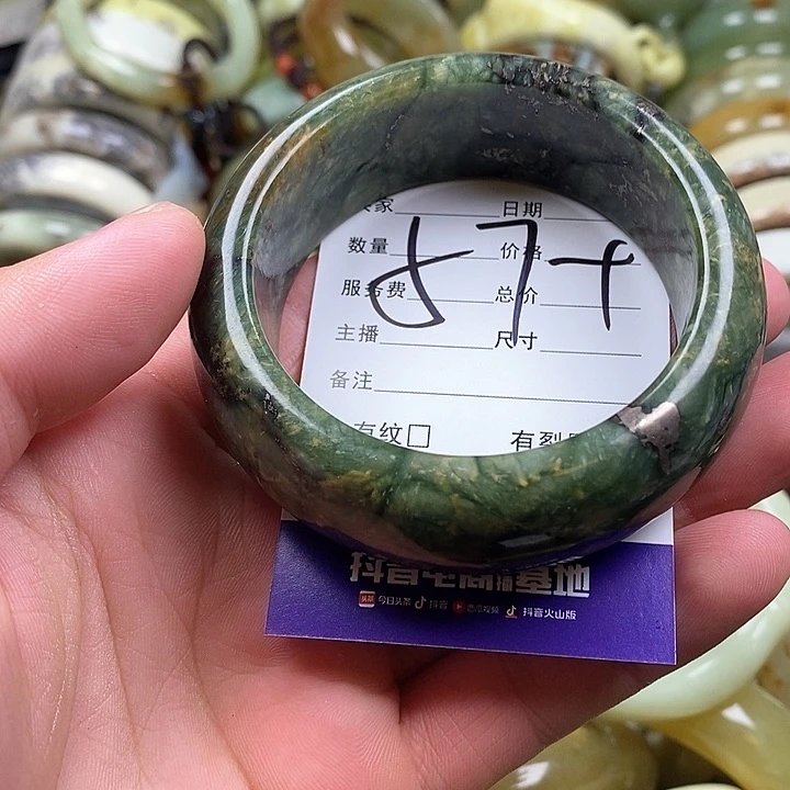 未镶嵌蛇纹石玉手镯