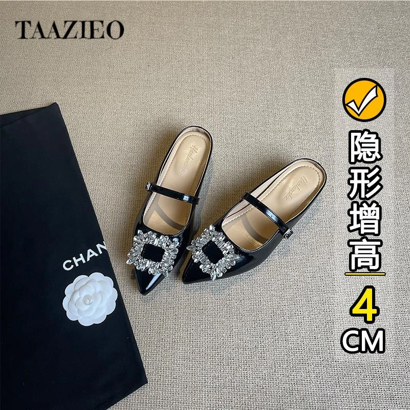 TAAZIEO内增高黑色半包头单鞋百搭半拖鞋女秋冬气质仙女风一字