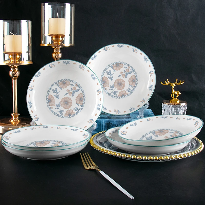 【6只装】夏沫8英寸陶瓷圆盘厨房家用餐盘深盘高级感釉下彩餐具