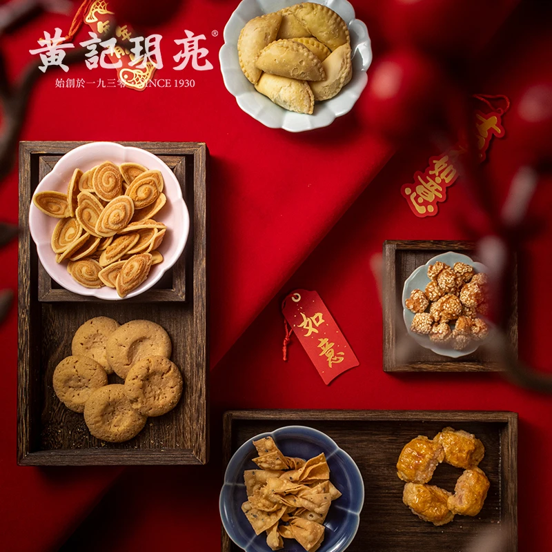 广西老字号黄记玥亮中式饼食鸡仔饼 糕点 下午茶 传统零食