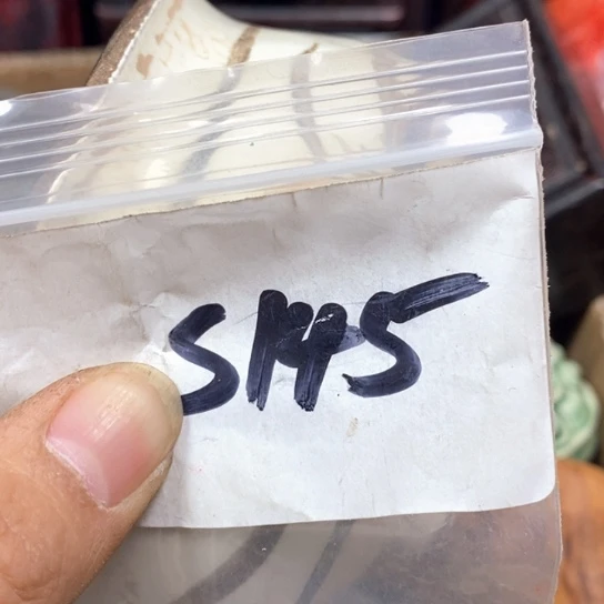 S***e金属66最美专属链接