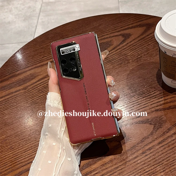 适用华为matex2折叠屏手机壳mate x2典藏版高档皮质全包壳膜一体