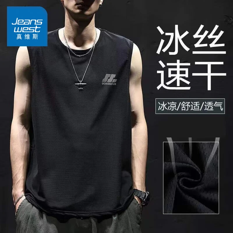 真维斯潮牌背心男2025夏季宽松轻薄无袖T恤男士大码运动百搭坎肩A