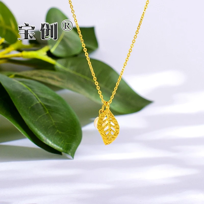 宝创黄金项链足金999树叶颈饰亮面星星O链颈链简约百搭配饰送礼物