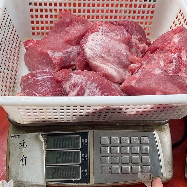 中国大陆30食用农产品