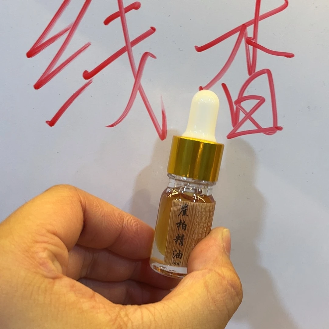 8/8272837383738373844