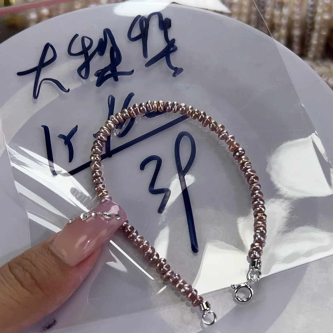 钛钢手绳淡水珍珠
