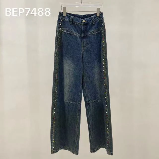 7488冬季新款女装阔腿显瘦时尚牛仔裤He