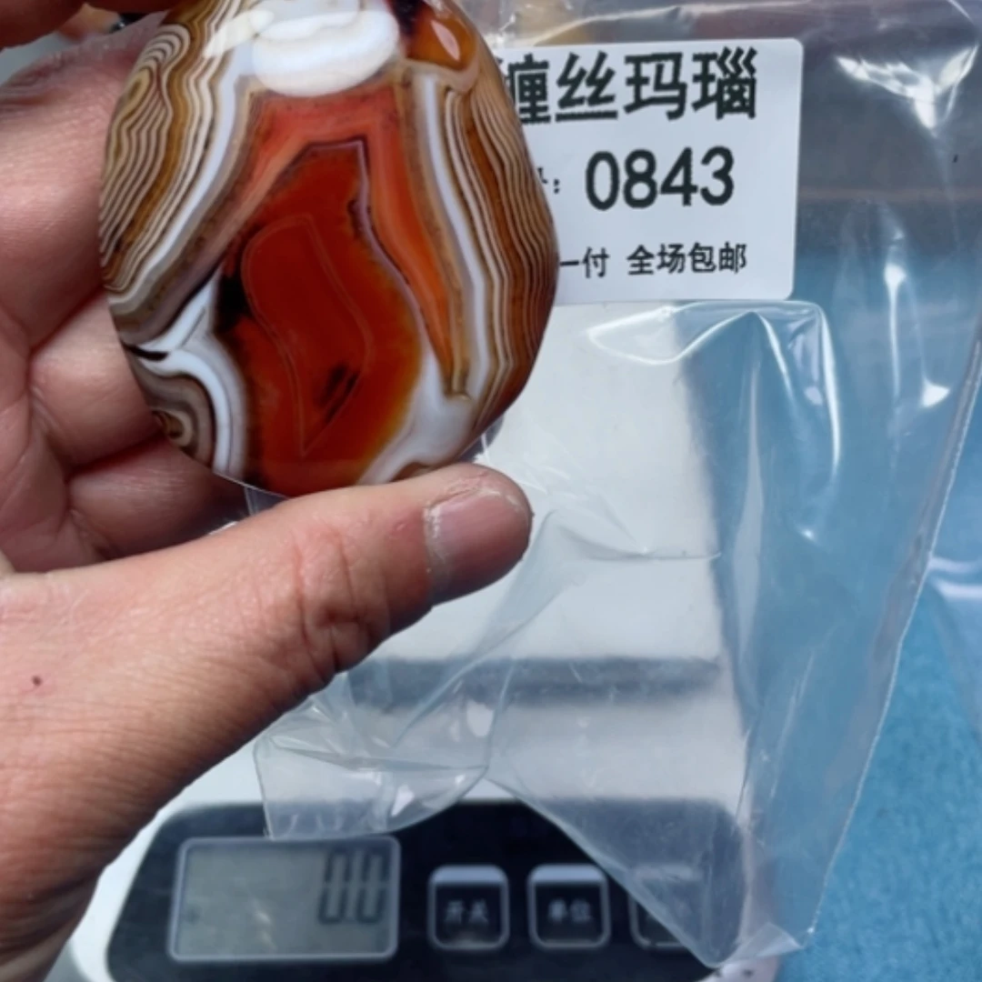 【闪购商品】玛瑙/玉髓颈饰未镶嵌