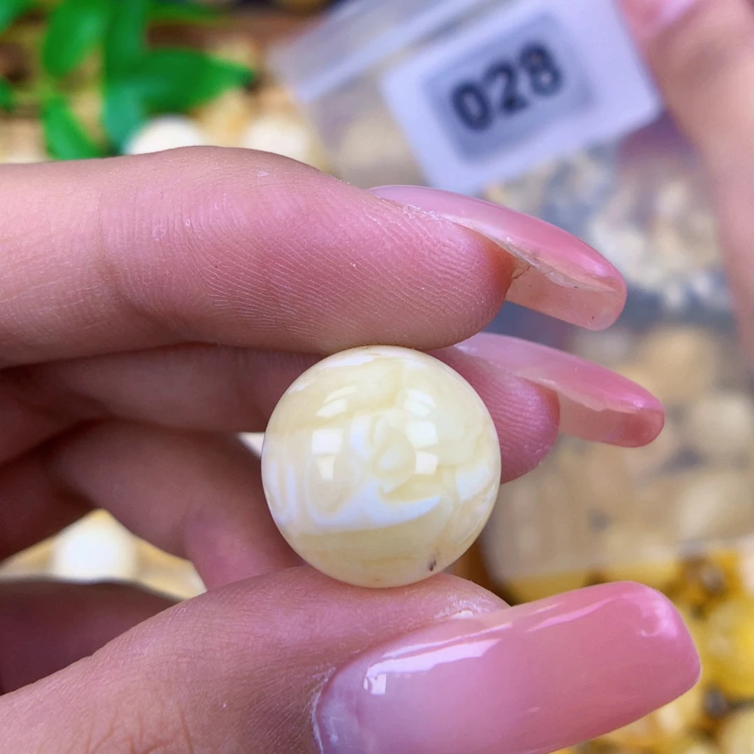 未镶嵌琥珀珠宝奇石15.5 粉