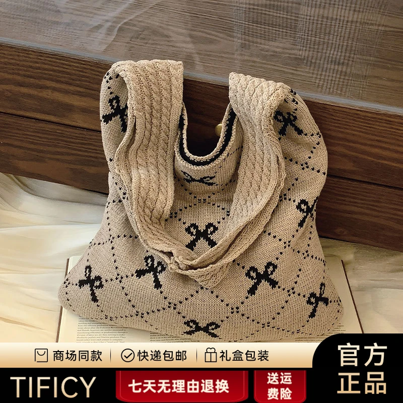 TIFICY蝴蝶结针织包包女春夏2025新款潮时尚大容量休闲购物袋单肩