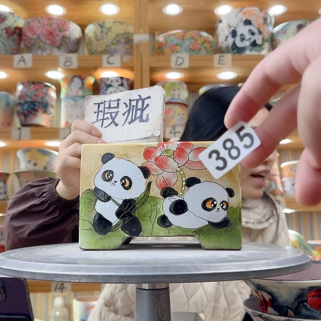 瓷片瑕疵瑕疵瑕疵下