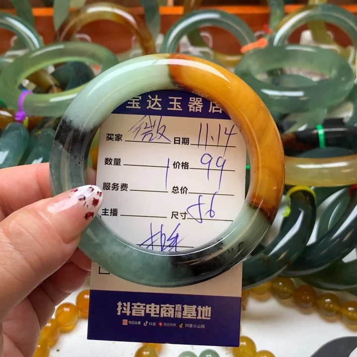 微***。岫玉未镶嵌手镯手