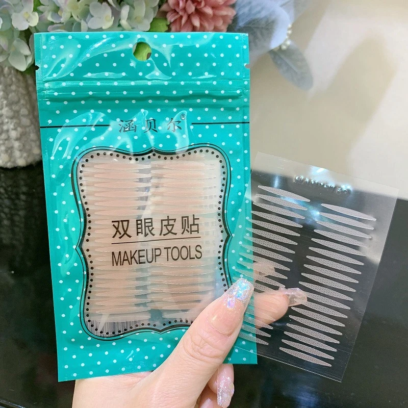 涵贝尔正品哑光双眼皮贴蕾丝隐形无痕肿眼泡单眼皮