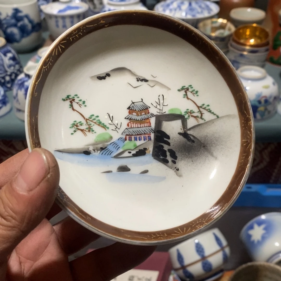 瓷片舶来瓷器满28包邮当日凑单