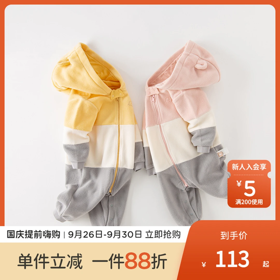 【宝宝绒系列】戴维贝拉新生儿连体衣秋季婴儿爬服包屁衣DB3236538