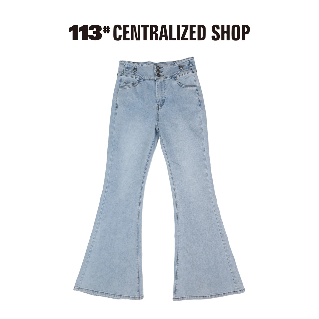 夏季薄款常规女高腰喇叭裤牛仔裤长裤P833240328