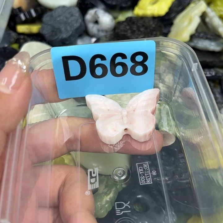 蛇纹石玉足银镀金镶嵌颈饰