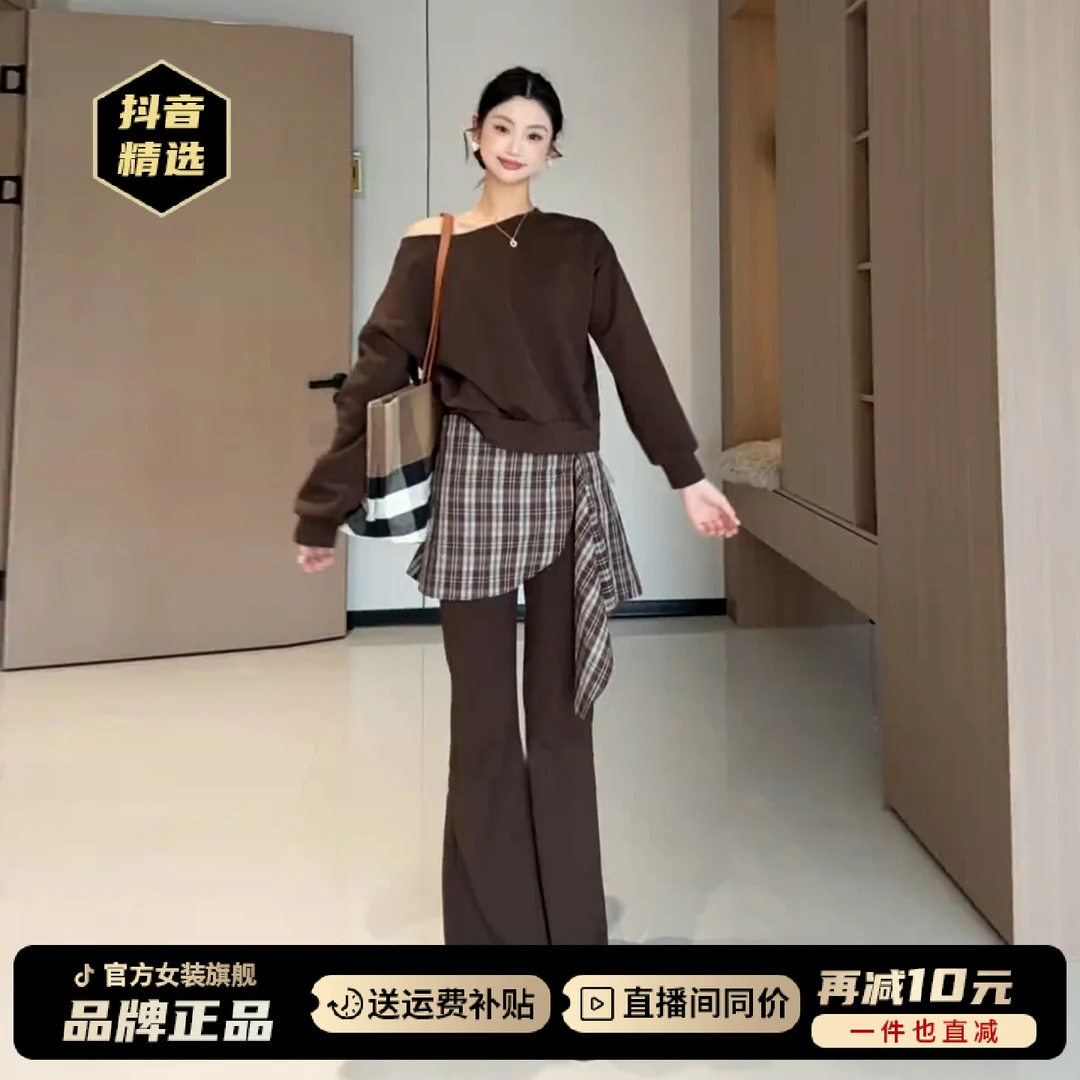 2026新款韩系高级感穿搭一整套女秋冬季运动休闲斜肩卫衣两件套装