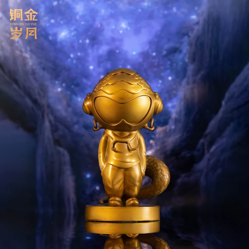 铜金岁月《太空蛇》精品黄铜摆件铜蛇摆件蛇年送礼铜工艺品家居装饰