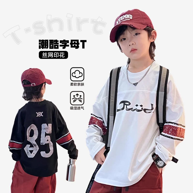 【85号】男童长袖T恤儿童打底衫新款男孩上衣 502255O3