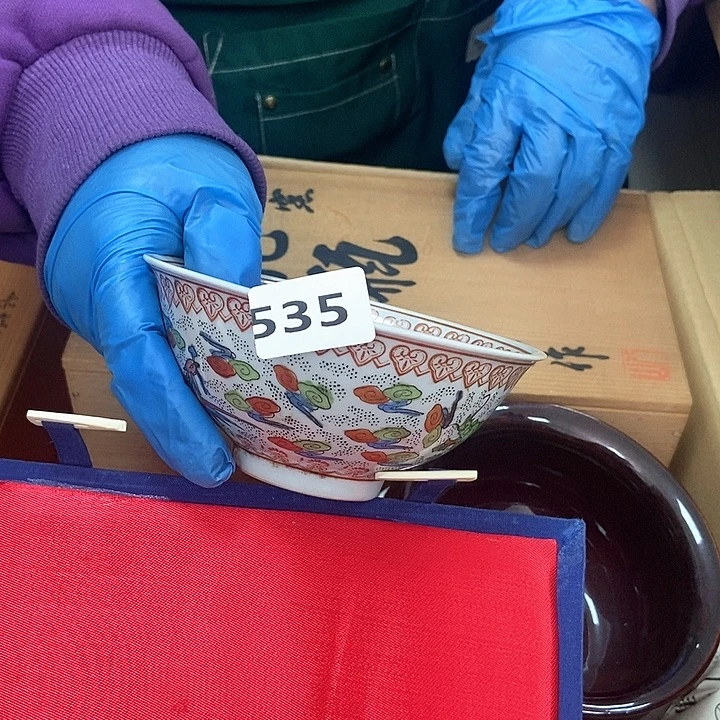 瓷片535中古二手瑕疵