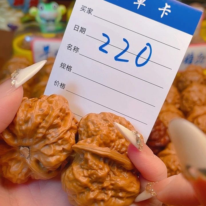 文玩核桃吊坠蛤蟆