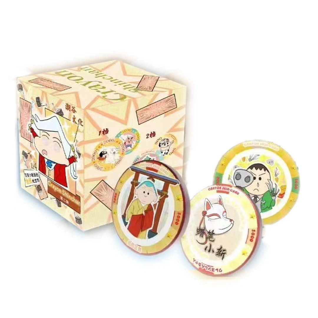 【吃吃】潮谷文化-蜡笔小新原创手绘金属筹码纪念币第二弹