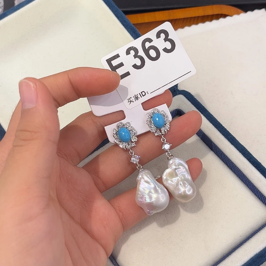 淡水珍珠合金耳饰