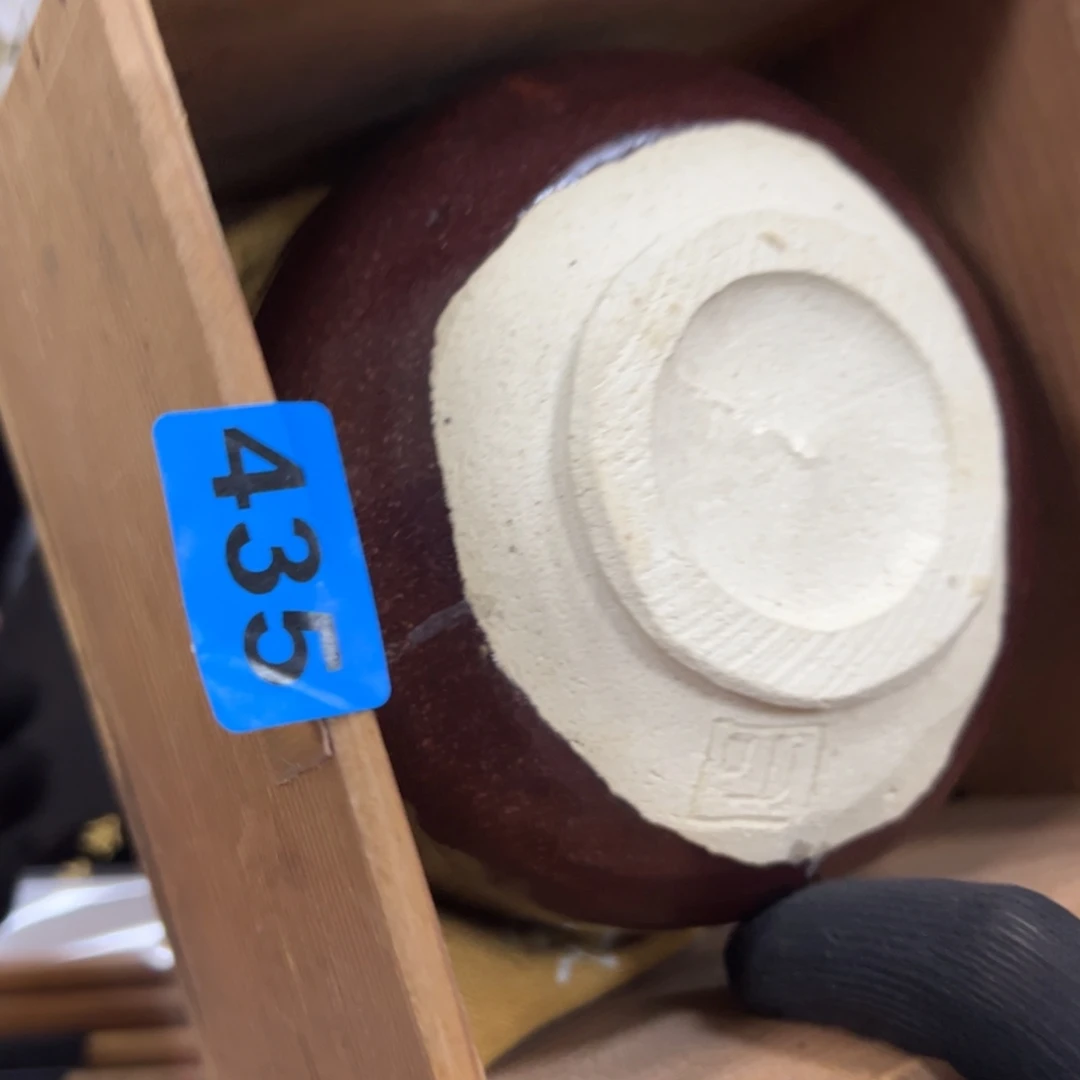 碗h***y哈哈哈哈哈哈哈哈哈哈