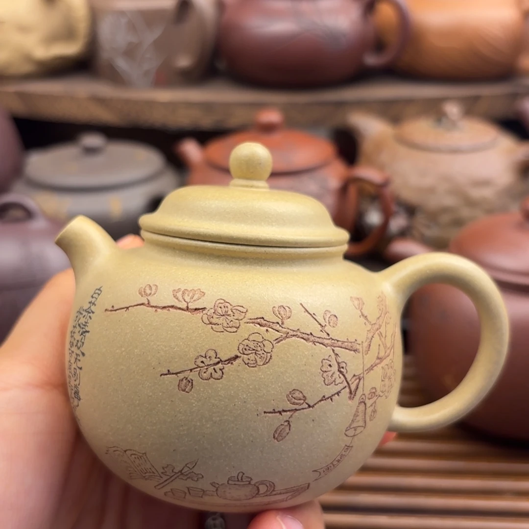 茶壶紫砂等风来本绿150c c