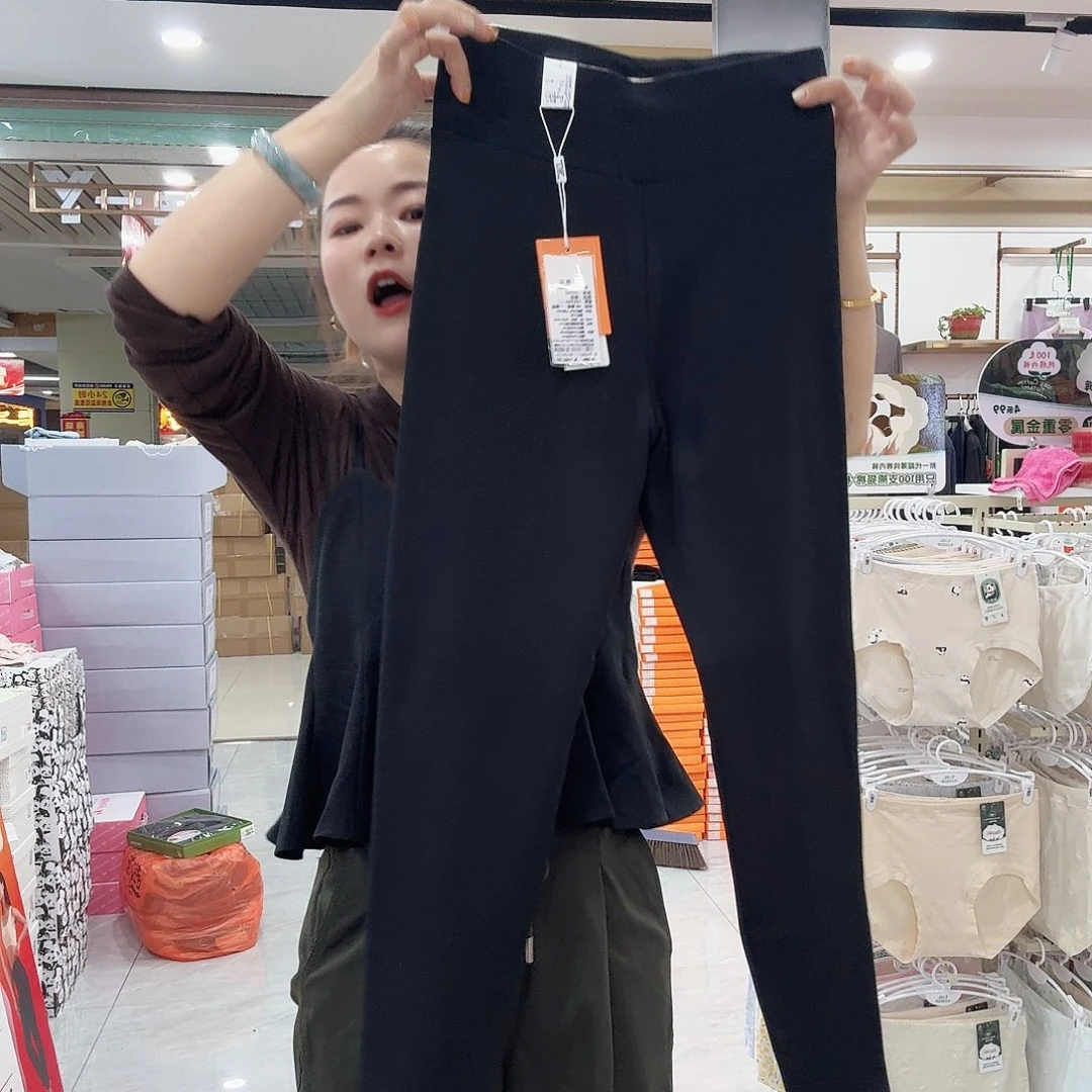 棉女士羊毛百分百保暖裤XL