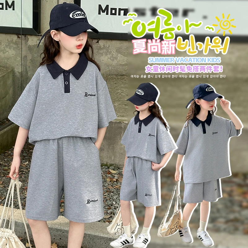 女童夏季POLO衫短裤套装女孩透气吸汗韩版刺绣POLO衫宽松休闲中裤