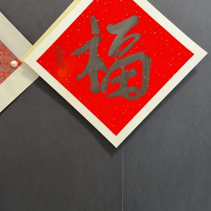 国画我现在还在家你还要