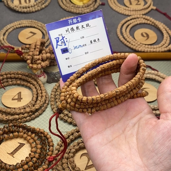 柏香籽/百香籽手串初*