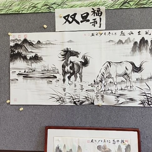 雪***j风生水起国画纯手绘作品
